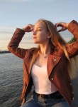 Ульяна, 25 лет, Санкт-Петербург