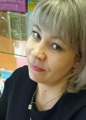 Юлия, 34, Россия, Архангельск