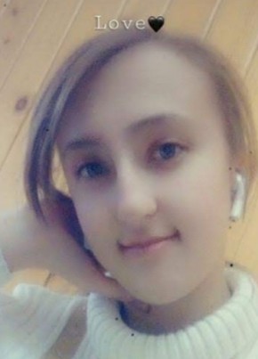 Олеся, 21, Україна, Делятин