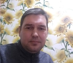 Вячеслав, 47 лет, Севастополь