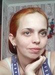 Виктория, 33 года, Лабинск