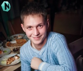Сергей, 30 лет, Ребриха