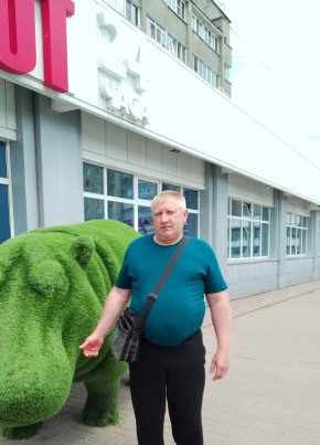 Андрей, 47, Россия, Мичуринск