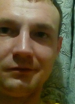Виталий, 33, Россия, Ясный