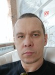 Сергей, 49 лет, Петропавловск-Камчатский