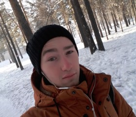 Виталий, 26 лет, Ангарск