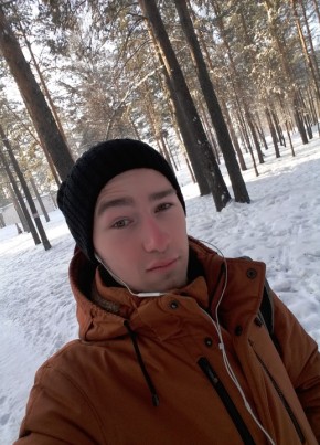Виталий, 26, Россия, Ангарск