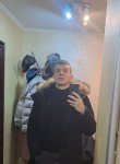 Илья, 21 год, Новосибирск
