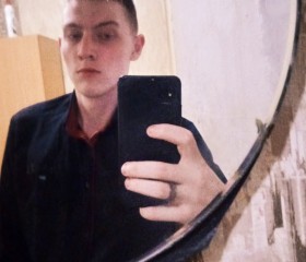 Даниил, 21 год, Екатеринбург