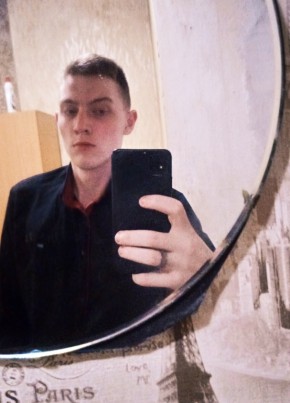 Даниил, 21, Россия, Екатеринбург