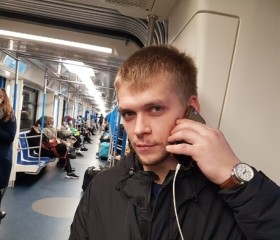 Евгений, 24 года, Мурманск