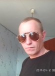 Александр, 46 лет, Петрозаводск