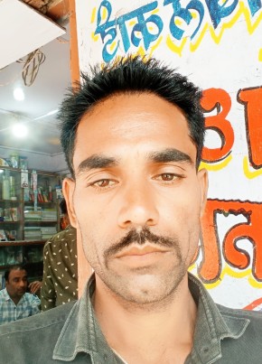 ghanshyam yadav, 36, India, Amla