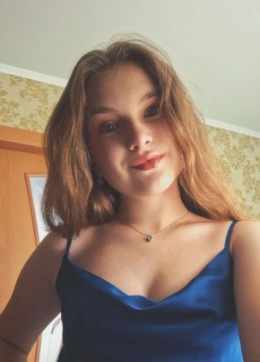 Елена из Елеца 28 лет
