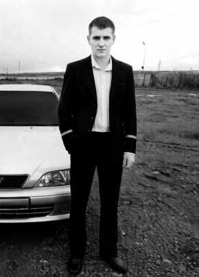 Дмитрий из Вихоревки 22 года