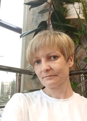 Марина, 40, Россия, Новокузнецк