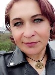 Лиза, 33 года, Горно-Алтайск