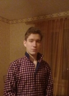 Ivan, 24, Russia, Yaroslavl