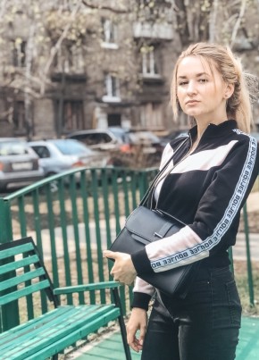 Вероника, 26, Россия, Москва