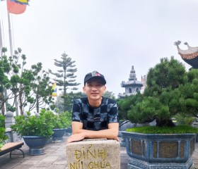 Thuc, 30 лет, Biên Hòa