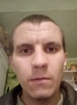 Андрій, 30 лет, Маньківка