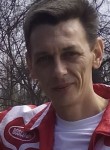 Вадим, 47 лет, Симферополь
