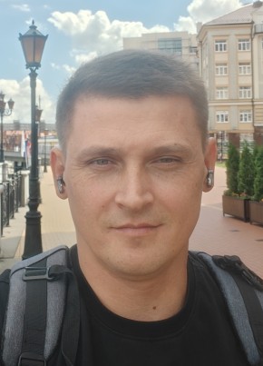 IvA из Вологды 40 лет