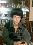 Александр, 35 лет, Павлово