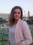 Анастасия, 28 лет, Казань