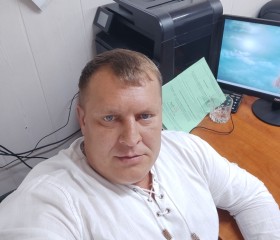 Стас, 38 лет, Москва