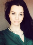 Аксинья, 29 лет, Кемерово