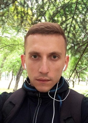 Паша, 31, Україна, Єнакієве