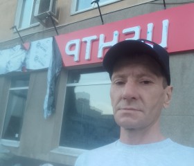 Костя, 50 лет, Екатеринбург
