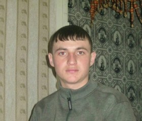 Зальфит, 34 года, Уфа