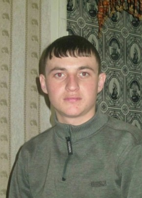 Зальфит, 34, Россия, Уфа