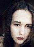 Tatyana, 28 лет, Абинск