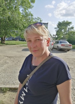 Наталья, 45, Россия, Верхняя Пышма