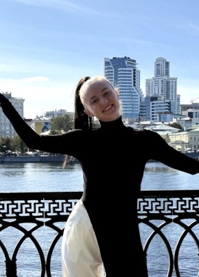 Мария из Екатеринбурга 32 года