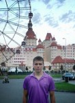 Денис, 29 лет, Челябинск