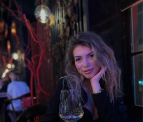 Валерия, 31 год, Новороссийск