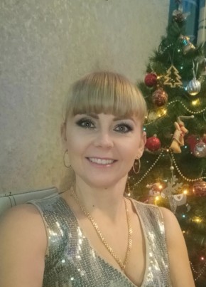 Ангелина, 41, Россия, Волжский (Волгоградская обл.)