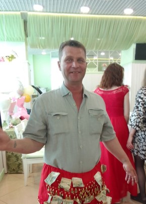 дмитрий