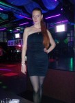 Мария, 34 года, Пермь
