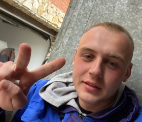 Вадим, 25 лет, Киреевск
