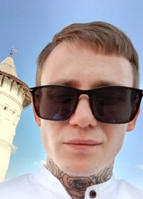Sasha, 25, Russia, Surgut