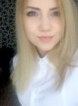 Катерина, 26 лет, Нижний Новгород