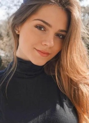 Мария