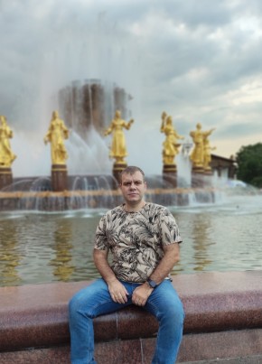 Евгений из Починока 42 года