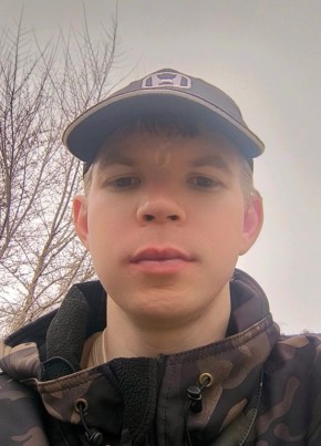 Николай из Кавалерово 26 лет
