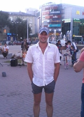 Oleg, 41, Russia, Ryazan